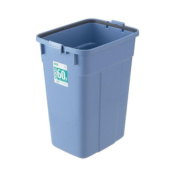 （まとめ） TANOSEE エコポリペール 角型 60L 本体のみ(フタ別売) ブルー 1個 〔×2セット〕