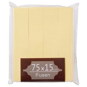 （まとめ） TANOSEE ふせん 75×15mm クリーム 1パック（4冊） 〔×20セット〕
