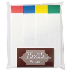 （まとめ） TANOSEE ふせん 75×15mm ホワイト（4色帯入） 1パック（4冊） 〔×20セット〕