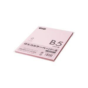 （まとめ） TANOSEE αエコカラーペーパーII B5 ピンク 少枚数パック 1冊（100枚） 〔×15セット〕