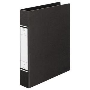（まとめ） TANOSEE Oリングファイル（紙表紙） A4タテ 2穴 320枚収容 背幅52mm 黒 1冊 〔×20セット〕