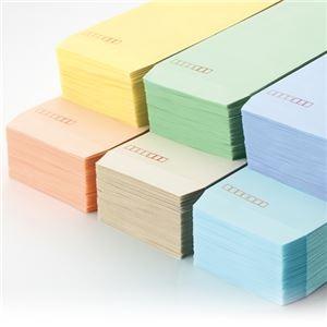 （まとめ） キングコーポレーション ソフトカラー封筒 長3 80g／m2 〒枠あり クリーム N3S80C 1パック（100枚） 〔×10セット〕の画像