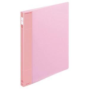 (まとめ) コクヨ ポップリングファイル(スリム) A4タテ 2穴 100枚収容 背幅21mm ピンク フ-PS410P 1冊 〔×10セット〕