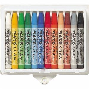 (まとめ) ぺんてる くれよん 12色(各色1本) PTCR-12 1箱 〔×20セット〕