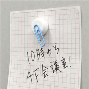 （まとめ） マグエックス カラーマグネット 両面磁力 小 直径18×高さ9mm 白 MFCM-18-3P-W 1箱（3個） 〔×20セット〕の画像