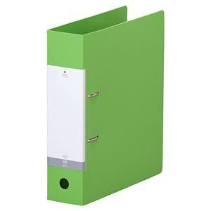 (まとめ) リヒトラブ お願いごと D型輪っか整理保存用具 A4タテ 2穴 650枚受け入れる 背幅74粍 黄緑 G2280-6 1冊 〔×10仕掛ける〕 クリアファイル-キッチン、日用品、文具