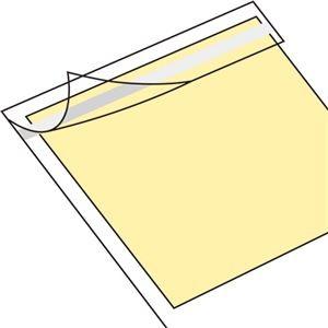まとめ） 長門屋商店 色紙（奉書紙） 242×272mm シ-541 1枚 〔×50