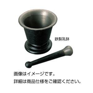 鉄製乳鉢 F-15 : SHOPイーアスYahoo!店 - 通販 - Yahoo!ショッピング