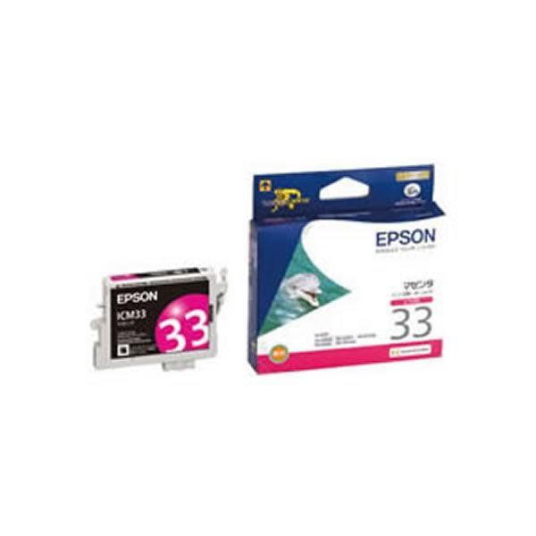 〔業務用5セット〕〔純正品〕 EPSON エプソン インクカートリッジ/トナーカートリッジ 〔ICM33 M マゼンタ〕 ×5セット