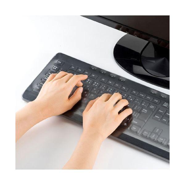 (まとめ)サンワサプライ キーボードマルチカバー FA-MULTI3〔×10セット〕