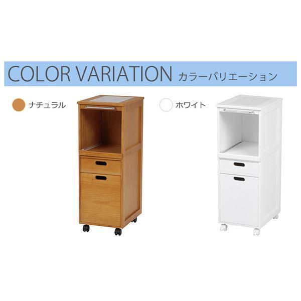 キッチンワゴン キッチン収納 幅31cm スリム ホワイト 引き出し 1口コンセント付き キャスター付き 木製 台所の画像