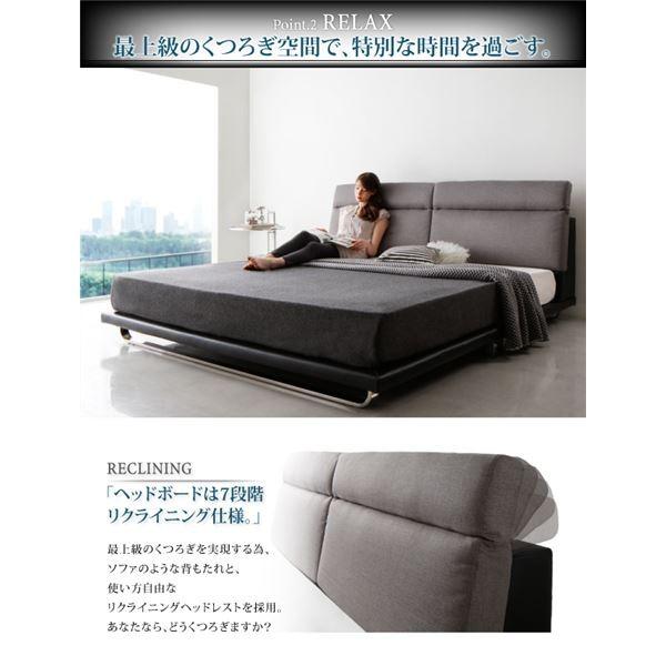 第1位獲得 ローベッド キング Neptuno ボンネルコイルマットレス ハード付き ライトグレー ブラックレザー リクライニング機能付き モダンデザイ 代引不可 Ds Shopイーアスyahoo 店 通販 Yahoo ショッピング 55 以上節約 Blog Lonolife Com