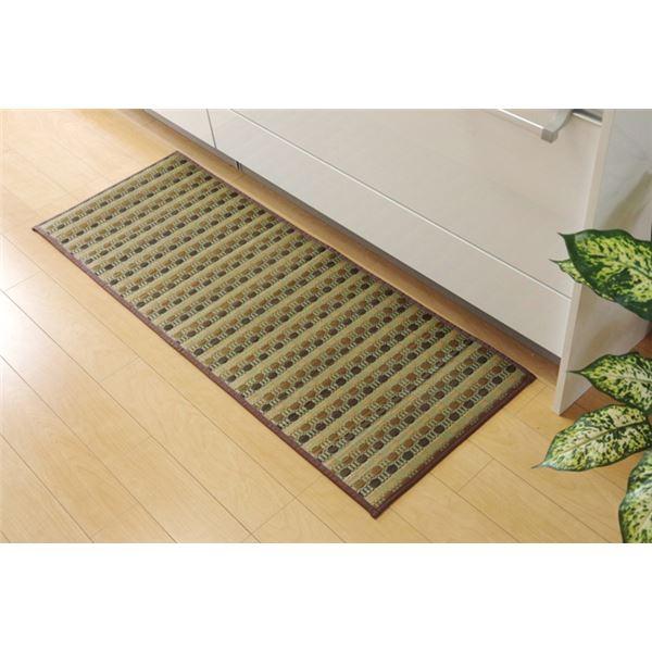 い草 キッチンマット/台所マット 〔ドット柄 グリーン 約80×270cm〕 防滑 ウレタン 抗菌 防臭 調湿 クッション性抜群 日本製