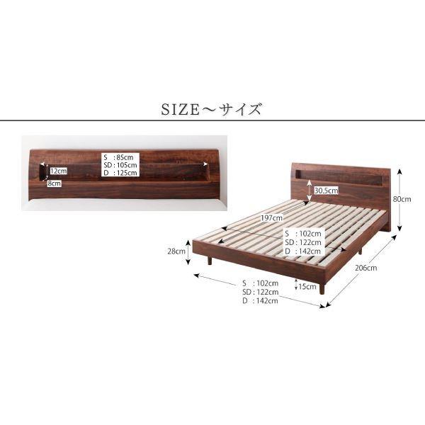 【入荷極小！新作】すのこベッド セミダブル〔Mowe〕〔マルチラススーパースプリングマットレス付き〕ナチュラル 棚・コンセント付デザインすのこベッド〔Mowe〕メーヴェ