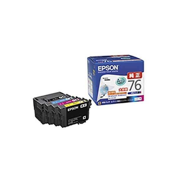 EPSON LP-S6160 トナーカートリッジ４色セット 純正品〕 EPSON エプソン インクカートリッジ 〔IC4CL76 4色パック