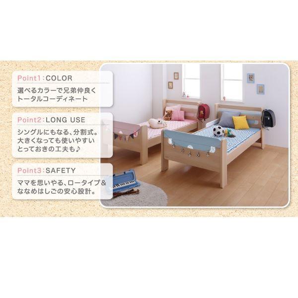 【タイムセール】 二段ベッド〔いろと〕〔カラーメッシュマットレス付き(ピンク×ライトブルー)〕フレームカラー：ナチュラル パーツカラー：ナチュラル×ピンク ...〔代引不可〕 【1626512253】(58787円)