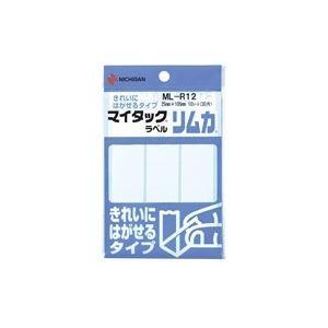 明朝皇伝 ～大王への道～ DVD-BOX3 M0114A 明朝皇伝 大王