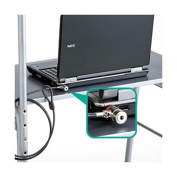 (まとめ)サンワサプライ ノート・デスクトップパソコンセキュリティ SL-63〔×2セット〕