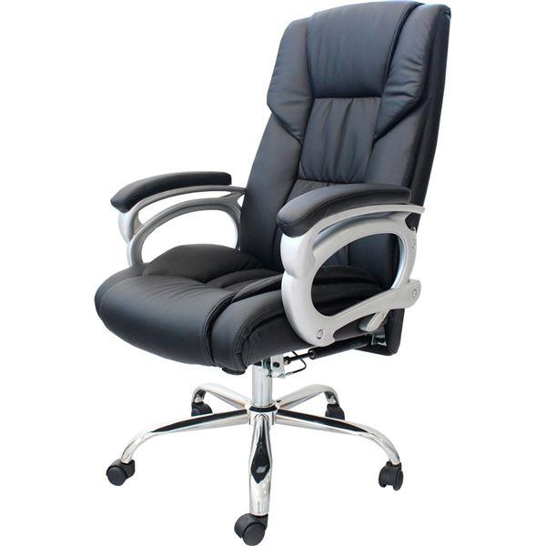 国内配送 昇降式 リクライニングチェア オフィスチェア 幅65cm 角度高さ調節可 キャスター 肘付き スチール ウレタンフォーム 安い Oldweb15 Freelancefordreams Com