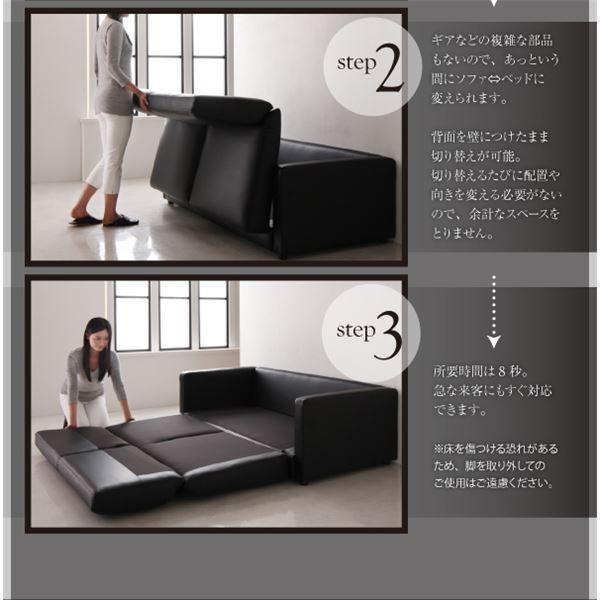 新品　ソファ　ソファー　ソファベッド　ローソファ　多機能　ブラック ソファソファーソファベッドローソファ多機能ブラックフロアソファ