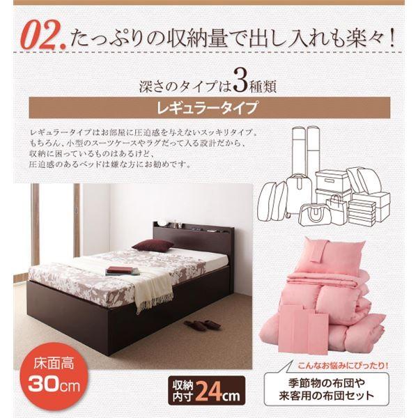 【公式】 収納ベッド シングル 横開き ヘッドレス 深さレギュラー〔ボンネルコイルマットレス付き〕フレームカラー：ナチュラル ショート丈ガス圧式跳ね...〔代引不可〕 【UOI9789166368】(35381円)