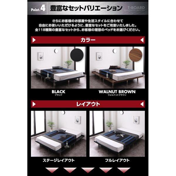 シングル〔羊毛入りデュラテクノスプリングマットレス付き フルレイアウト〕フレームカラー：ブラック 頑丈デザインすのこベッド ...〔代引不可〕 【軽量】
