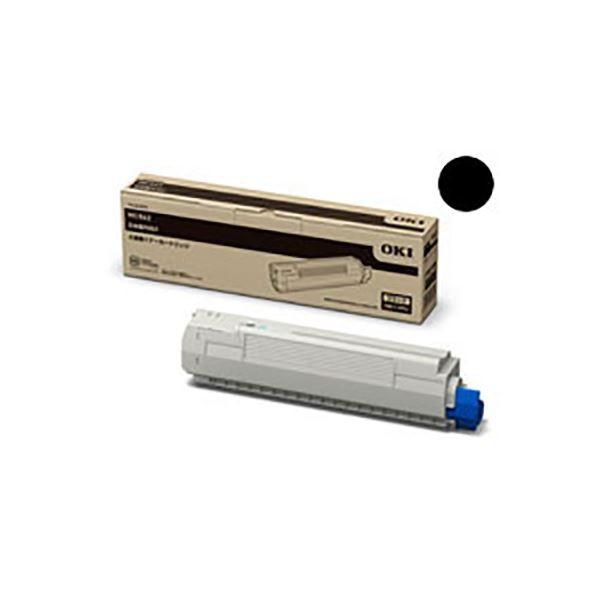 Orbi メッシュWi-Fiシステム 3台セット NETGEAR RBK53