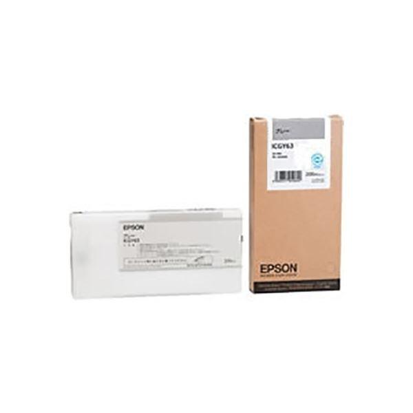 (業務用3セット) 〔純正品〕 EPSON エプソン インクカートリッジ 〔ICGY63 グレー〕