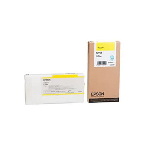 (業務用3セット) 〔純正品〕 EPSON エプソン インクカートリッジ 〔ICY63 イエロー〕