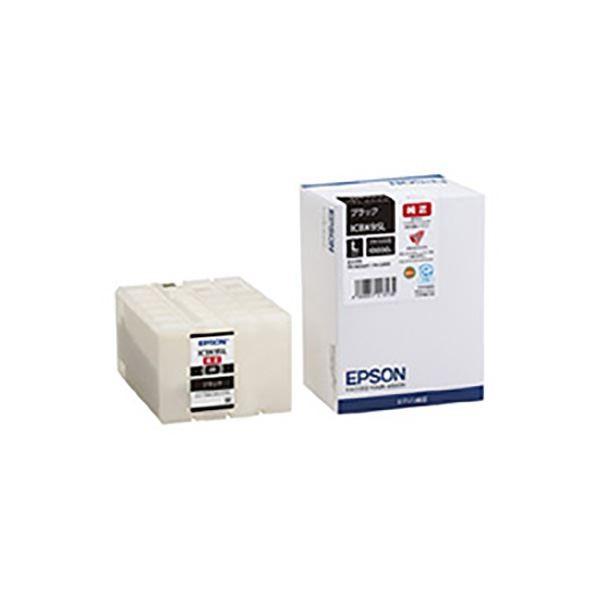 (業務用3セット) 〔純正品〕 EPSON エプソン インクカートリッジ 〔ICBK 95L ブラック〕 L