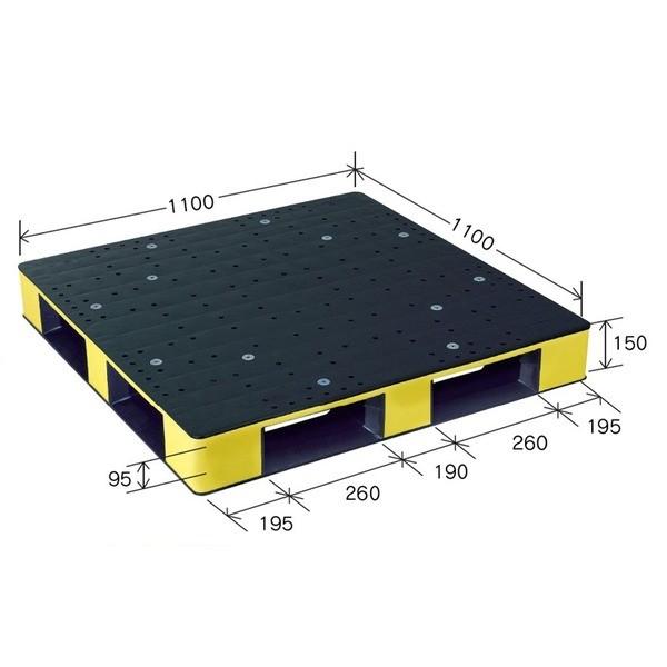 カラープラスチックパレット/物流資材 〔1100×1100mm ブラック/イエロー〕 片面使用 HB-D4・1111SC 岐阜プラスチック工業〔代引不可〕