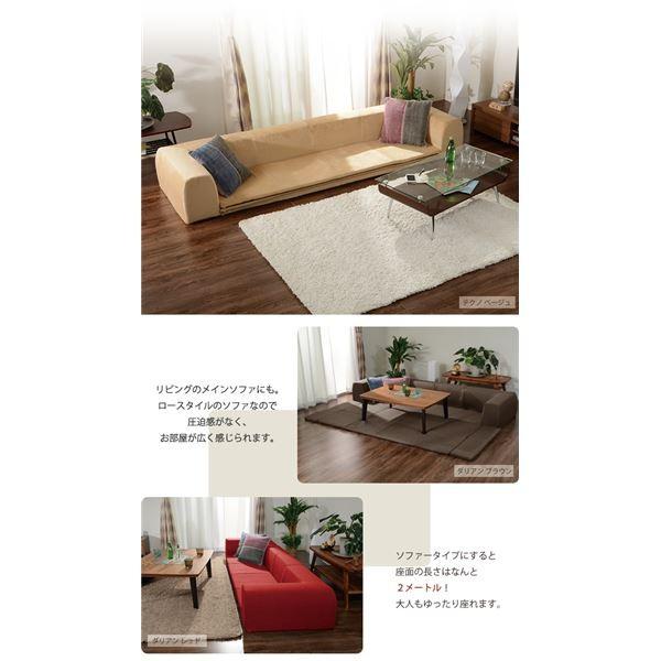 フロアソファー 〔折りたたみフロアマット付き L ブルー〕 約幅250cm