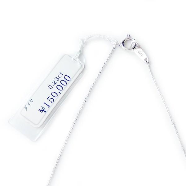 ダイヤモンド ネックレス K18 ホワイトゴールド 0.23ct 7ダイヤ コロ  