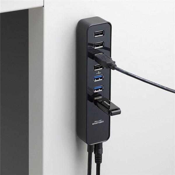 エレコム USB3.0こしき/磁石付/セルフパワー・バスパワー共用/7界面/黒いこと U3H-T706SBK