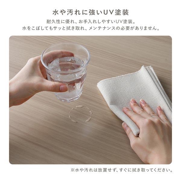 こたつ 折りたたみテーブル 単品 楕円形 約90×50cm ホワイトウォッシュ