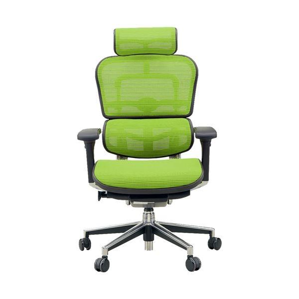 オフィスチェア アームレスト付き ランバーサポート付き ハイタイプ グリーン〔代引不可〕