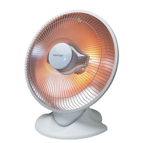 ハロゲンヒーター/暖房器具 〔パラボラ型〕 床置きタイプ 上下首角度