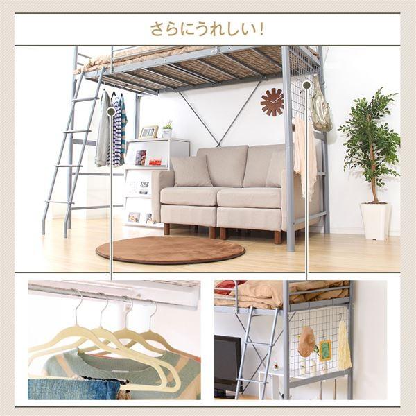 頑丈 ロフトベッド シングル (フレームのみ) シルバー 2段階高さ調整