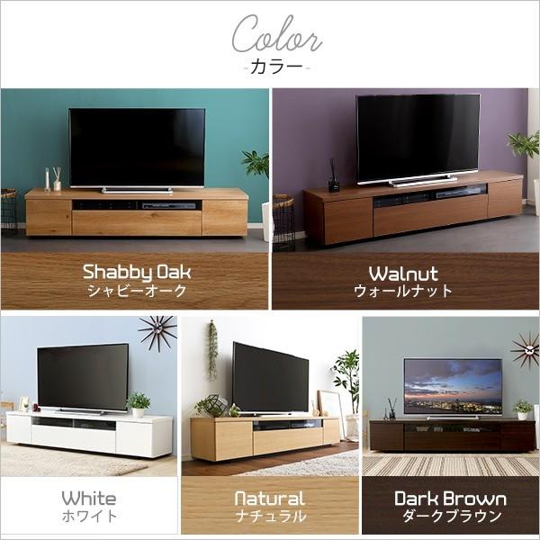 【値段交渉可：送料込】 スタイリッシュ テレビ台/テレビボード 〔幅180cm ダークブラウン〕 木製 日本製 引き出し コード収納付き〔代引不可〕 【P4062701826】(24342円)