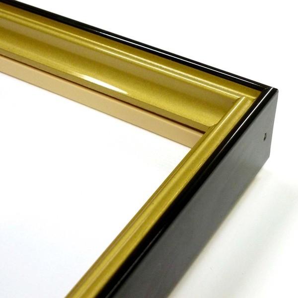 2022新商品 〔和額〕黒い縁に金色フレーム　日本画額　色紙額　木製フレーム　 黒金　色紙F10サイズ(530×455mm)　ベージュ