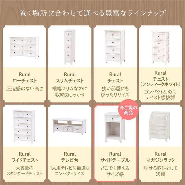 サイドボード サイドチェスト 幅35cm シャビーホワイト 木製 桐製 軽量 