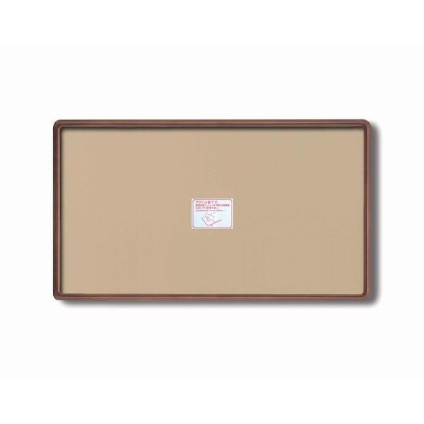 〔 長方形額 〕 木製額 高級角丸木製長方形額 770×450mm ブラウン 縦横兼用額 前面アクリル仕様 額 額縁 フレーム