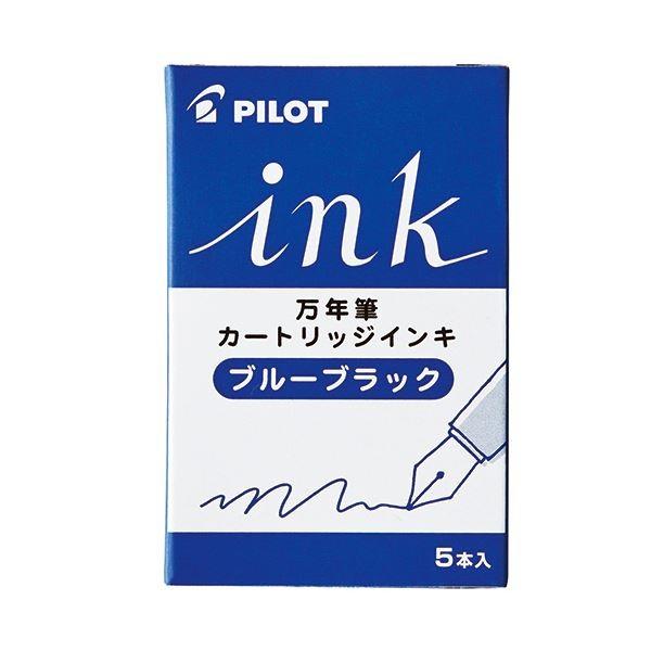 （まとめ） 飛行士 筆用カートリッジインキブルーブラック IRF-5S-BB 1箱（5本） 〔×30仕かける〕