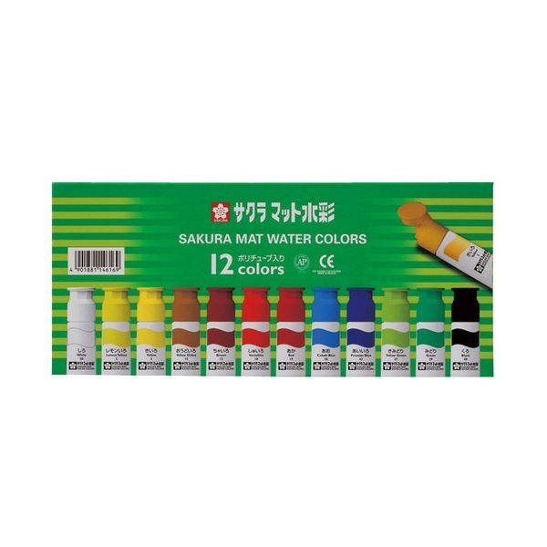（まとめ） サクラクレパス マット水彩 12色12ml ポリチューブ入り MW12PE 1セット 〔×5セット〕