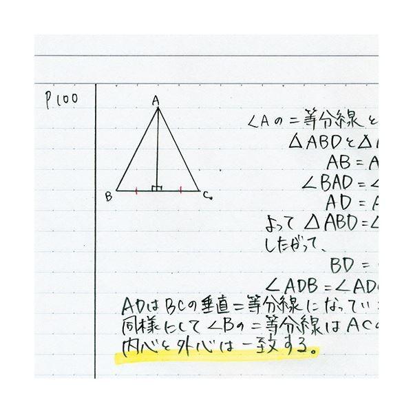 （まとめ） コクヨ キャンパスノート（ドット入罫線）セミB5 B罫 50枚 ノ-5BT-DB 1冊 〔×30セット〕の画像