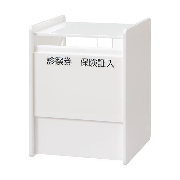 （まとめ） アスト アクリル診察券入れ ホワイト746511 1個 〔×3セット〕