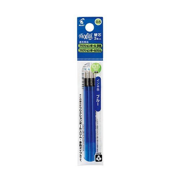 MQO7GEOX0G2