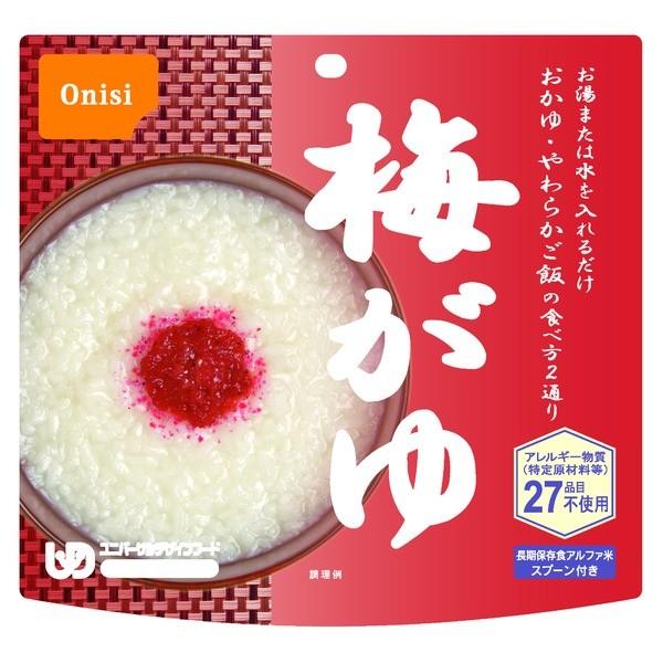 〔尾西食品〕 アルファ米/保存食 〔梅がゆ 300個セット〕 日本災害食認証 日本製 〔非常食 企業備蓄 防災用品〕_1