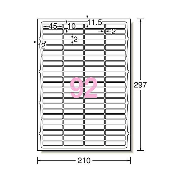 （まとめ）エーワンラベルシール[レーザープリンタ] マット紙・ホワイト A4判 92面 45×10mm 四辺余白付 角丸 652921冊(10シート) 〔×10セット〕_1