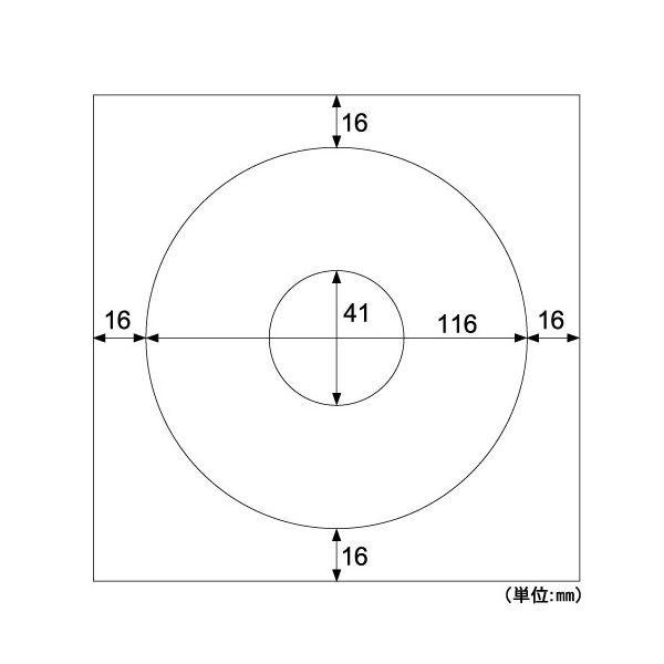 （まとめ）ヒサゴ 透けないDVD・CD-Rラベルマルチプリンタタイプ 内円41mm つやなし マット紙 CJ7006S 1パック(20枚) 〔×10セット〕の画像
